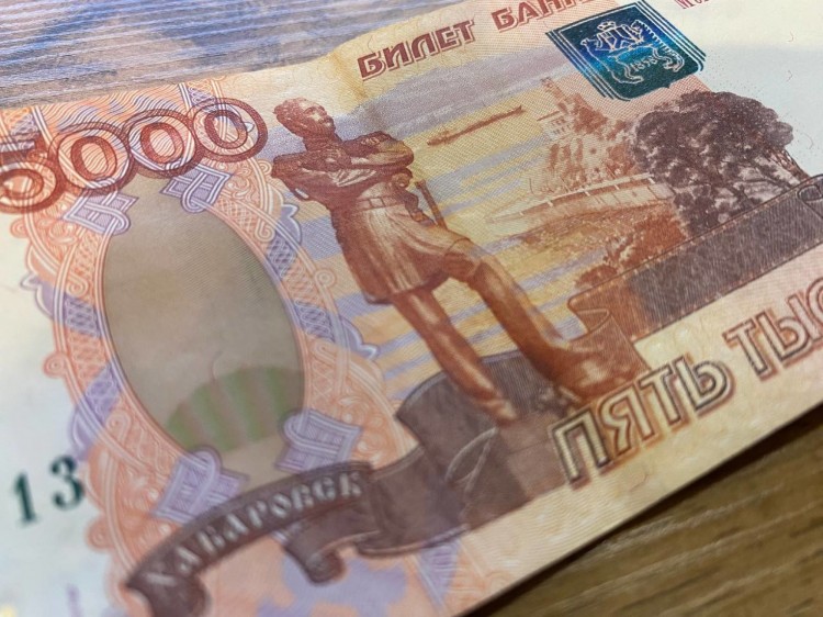 Житель Новодвинска добился компенсации морального вреда от банка 